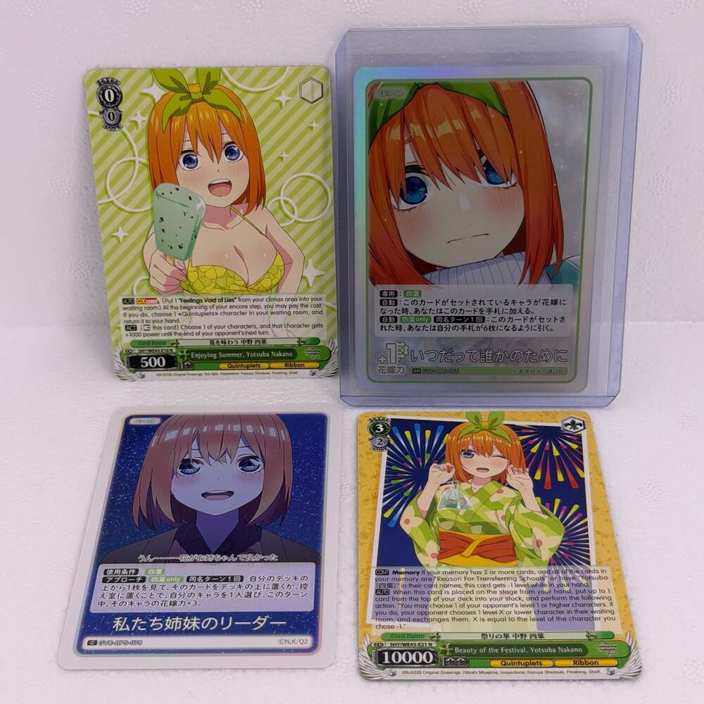 Yotsuba Nakano Card Lot of 4 - Weiss Schwarz & Quintessential Quintuplets Game